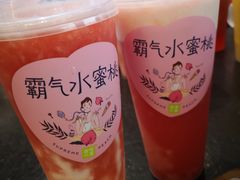 -奈雪的茶(凯德新都心店)