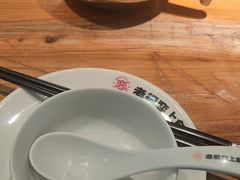 -老板恋上鱼(振华商厦店)