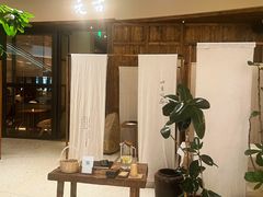 -元古雲境(南京万象天地店)