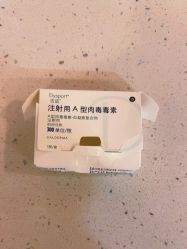 -上海首尔丽格医疗美容医院