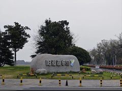 -阳澄湖半岛旅游度假区