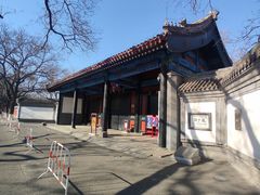 -北京国子监胡同