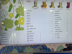 -雾与山茶(大禹城店)