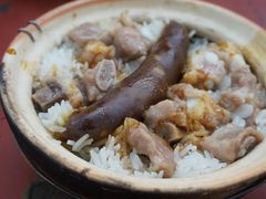 排骨臘腸煲仔飯-兴记菜馆
