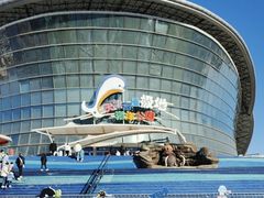 -海合安天津极地海洋公园