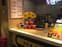 -麦当劳(长泰商业广场店)