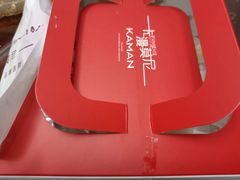 -卡漫莫尼蛋糕(私人定制店)