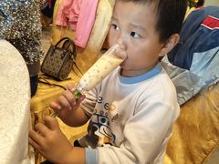 -海皇食府(水都假日酒店店)