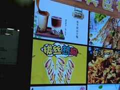 -过客(南锣鼓巷店)
