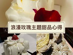 -积慕Cake(解放大道店)