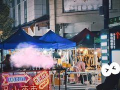 -吴山路夜市