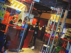 门面-浩海火烧云傣家菜(京广店)