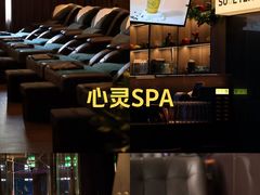 -索拉古贝(义乌北苑店)