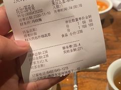 -萨拉伯尔(燕莎友谊商城店)