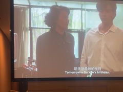 -华夏良子·足道SPA艾灸(方庄一店)