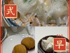 -凤凰楼酒家·粤宴点心(华强北店)