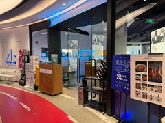-小大董·烤鸭(观景餐厅·南京西路店)