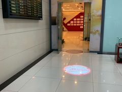 -中国工商银行(北京北七家支行)