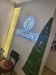 -U+YOGA优伽瑜伽·普拉提