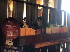 -湊湊火锅·茶憩(新中关购物中心店)