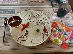 -安妮意大利餐厅(日坛店)