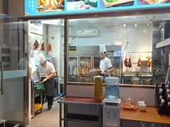 -紫光园·烤鸭·北京菜(团结湖店)