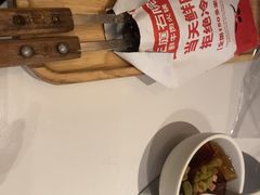 -左庭右院鲜牛肉火锅(环球港店)