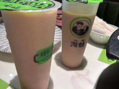 -淘蛙(潮州财富中心店)