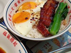 -文通冰室(东方宝泰店)