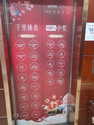 -太原丽都医疗美容医院