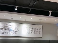 -吉野家(567漫天地店)