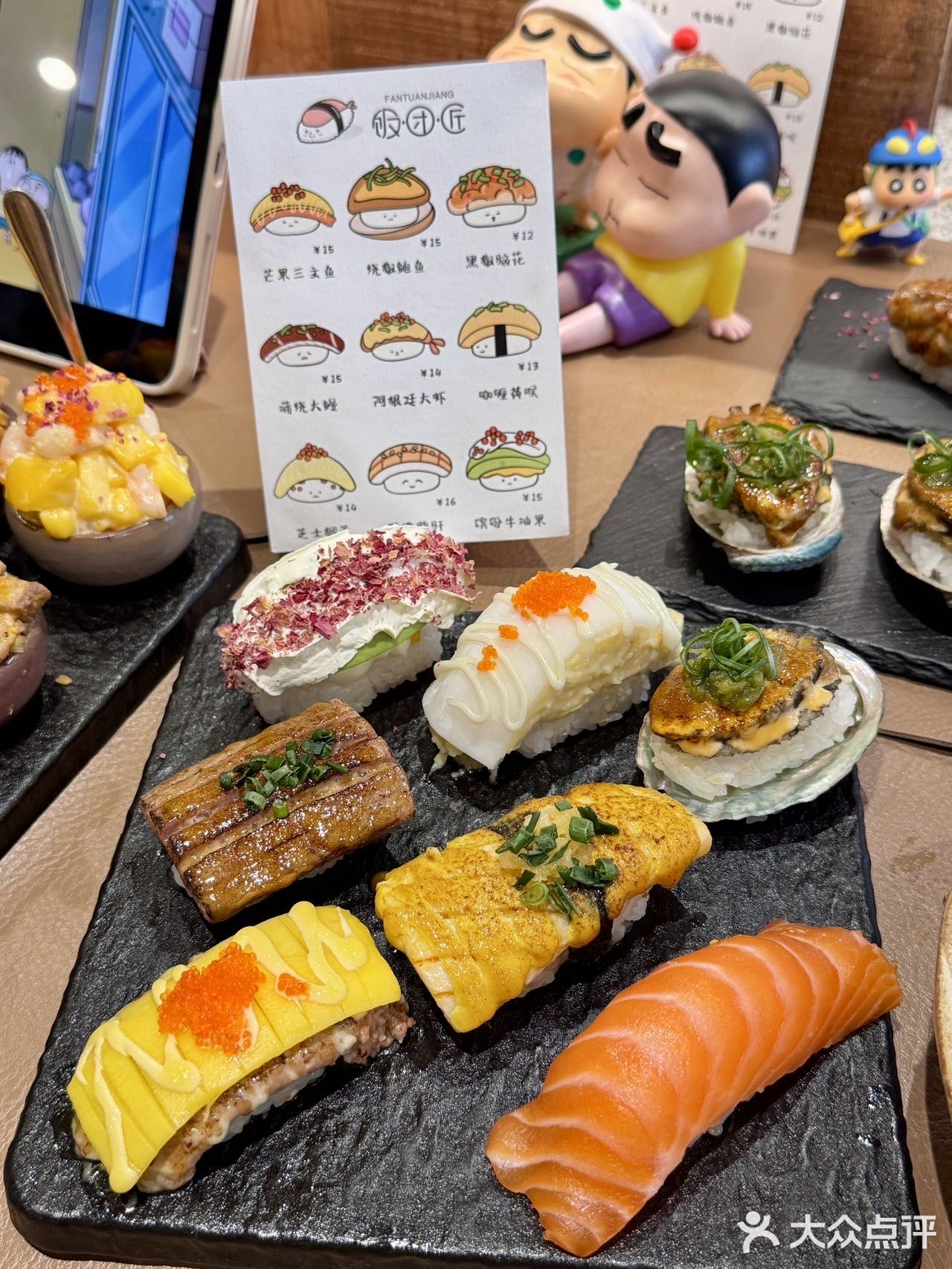 西安首家!适合带嫡长闺N刷的日料一口饭!🍣