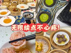 -酌宴府The China Club·广州万富希尔顿酒店(云城东路店)