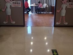-爱康国宾体检中心(五角场万达广场分院)