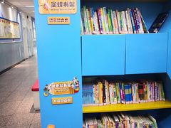 -北京市东城区东四九条小学