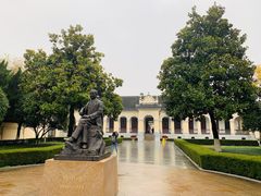 -南京中国近代史遗址博物馆(南京总统府)