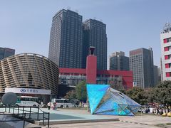 -西安创业咖啡街区