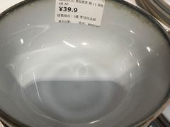 -IKEA宜家家居(南京商场)