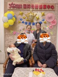 -沪壹健康国际母婴月子中心(360复旦奥医一妇婴东院店)