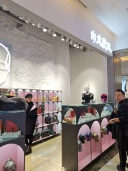 -白木黑冰(蓝色港湾店)
