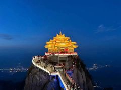 -老君山风景名胜区