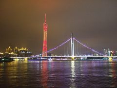 -珠江夜游广州塔·中大码头