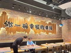 -云味馆·云南菜·云南米线(景田店)