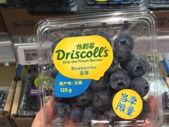 -盒马鲜生(王府广场店)