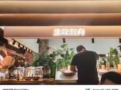 -汉丽斯巴西烤肉自助(市南店)