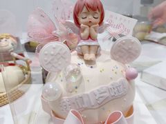 -玉见cake低糖蛋糕甜品台定制(河西店)