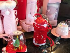 -星巴克(舟山蜈蚣峙店)