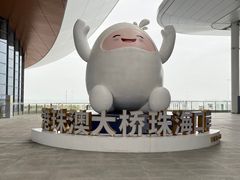 -港珠澳大桥(珠海段)