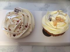 cupcake-Pantry's Best派悦坊蛋糕(K11购物艺术中心店)