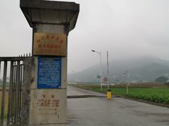 -四川农业大学(雅安校区)